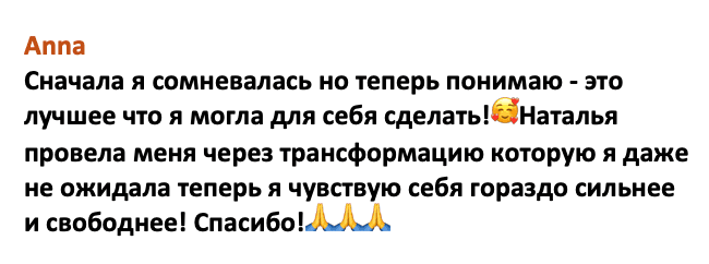 Review 1