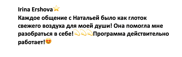 Review 5